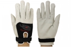 Python Xtreme Strap HANDBALL Gloves